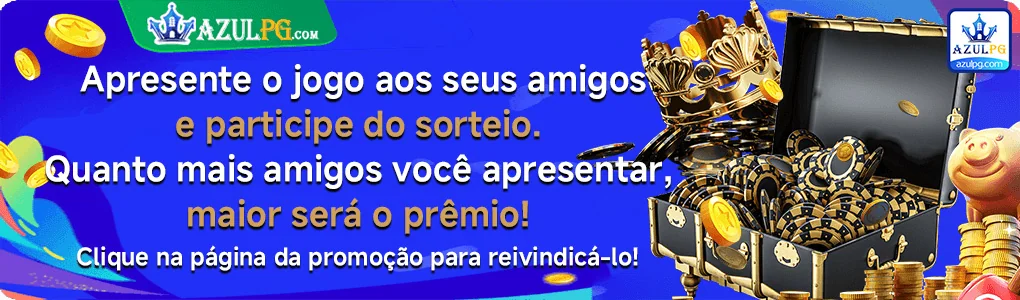 Tela de login simplificado do AzulPG para acesso rápido